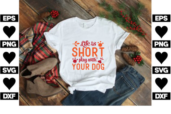 My Dog is Not a Pet My D